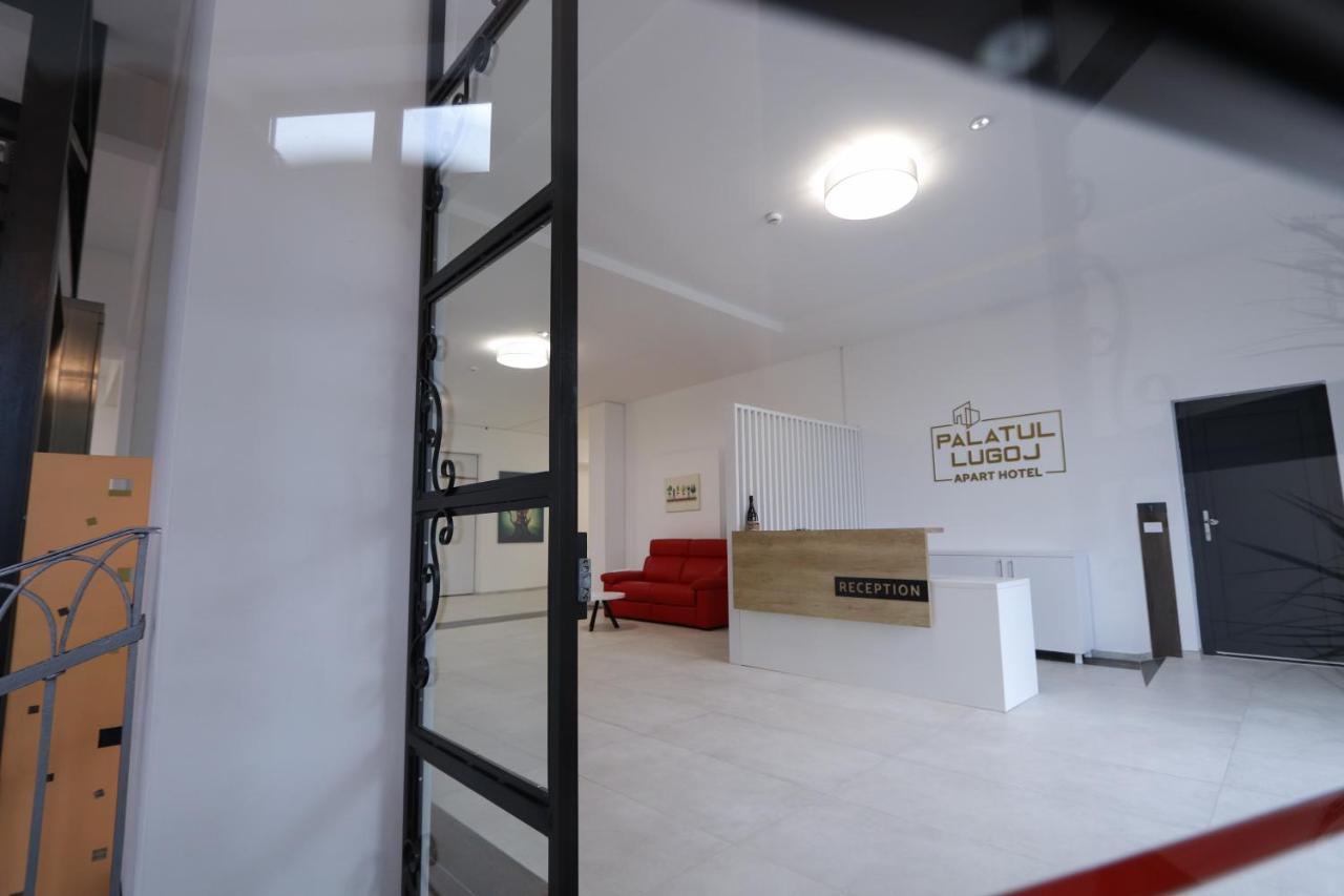Palatul Lugoj Apartment ภายนอก รูปภาพ