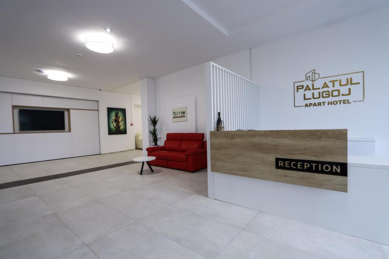 Palatul Lugoj Apartment ภายนอก รูปภาพ